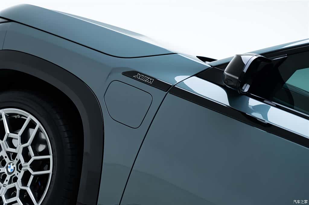 BMW XM, 2025 8