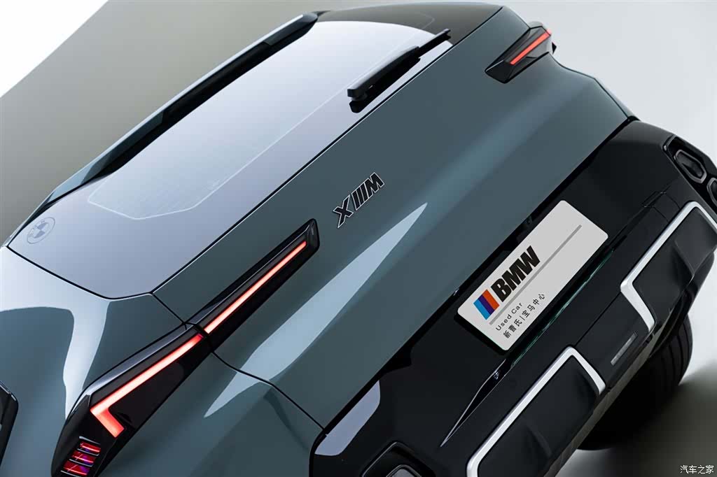 BMW XM, 2025 9