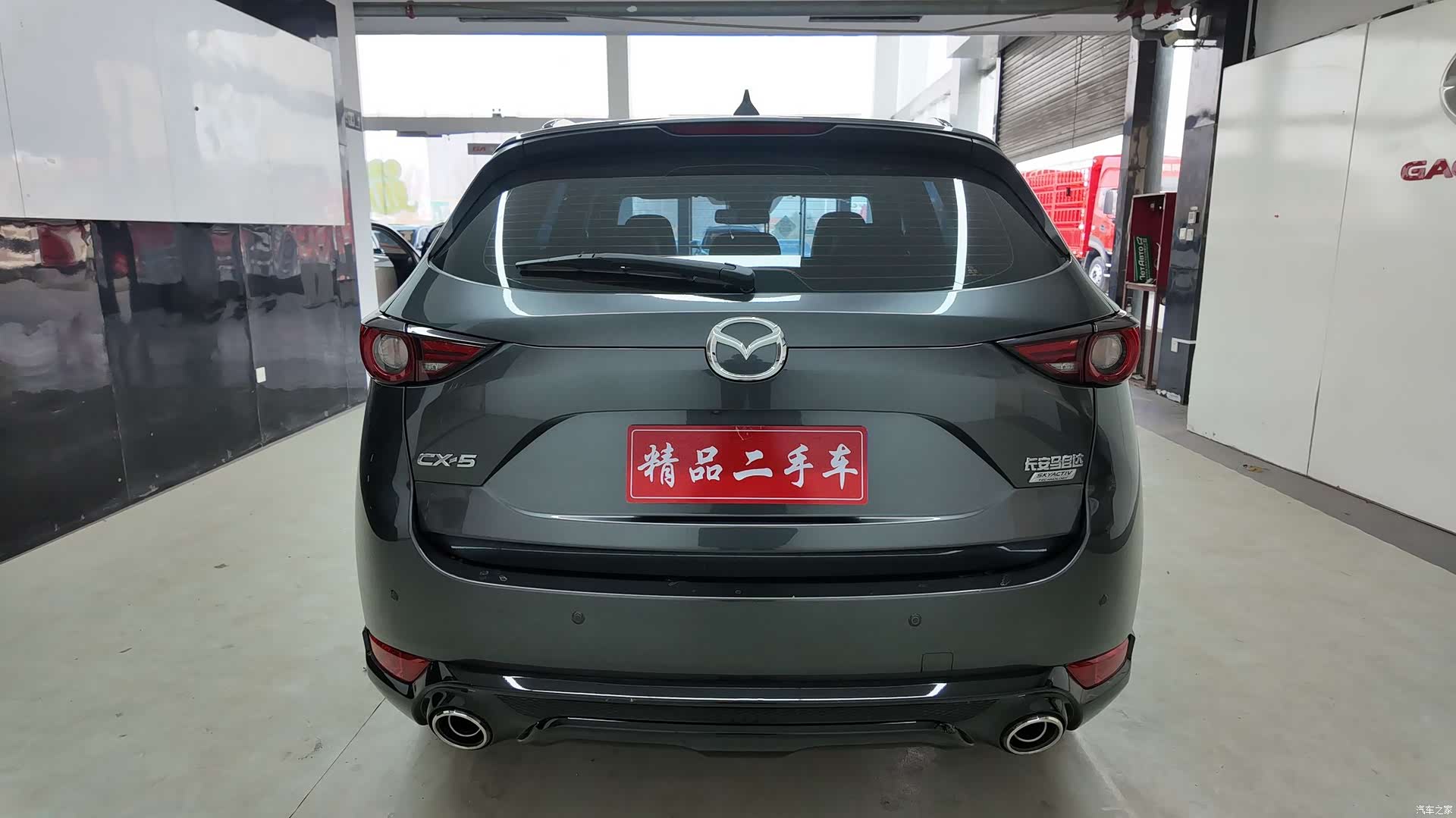 Mazda CX-5, 2022 6