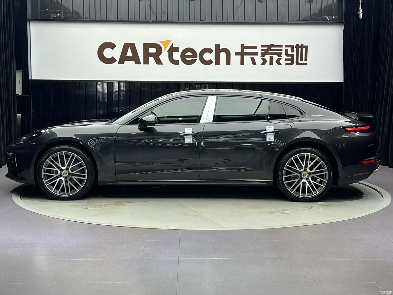 Porsche Panamera, 2024 9