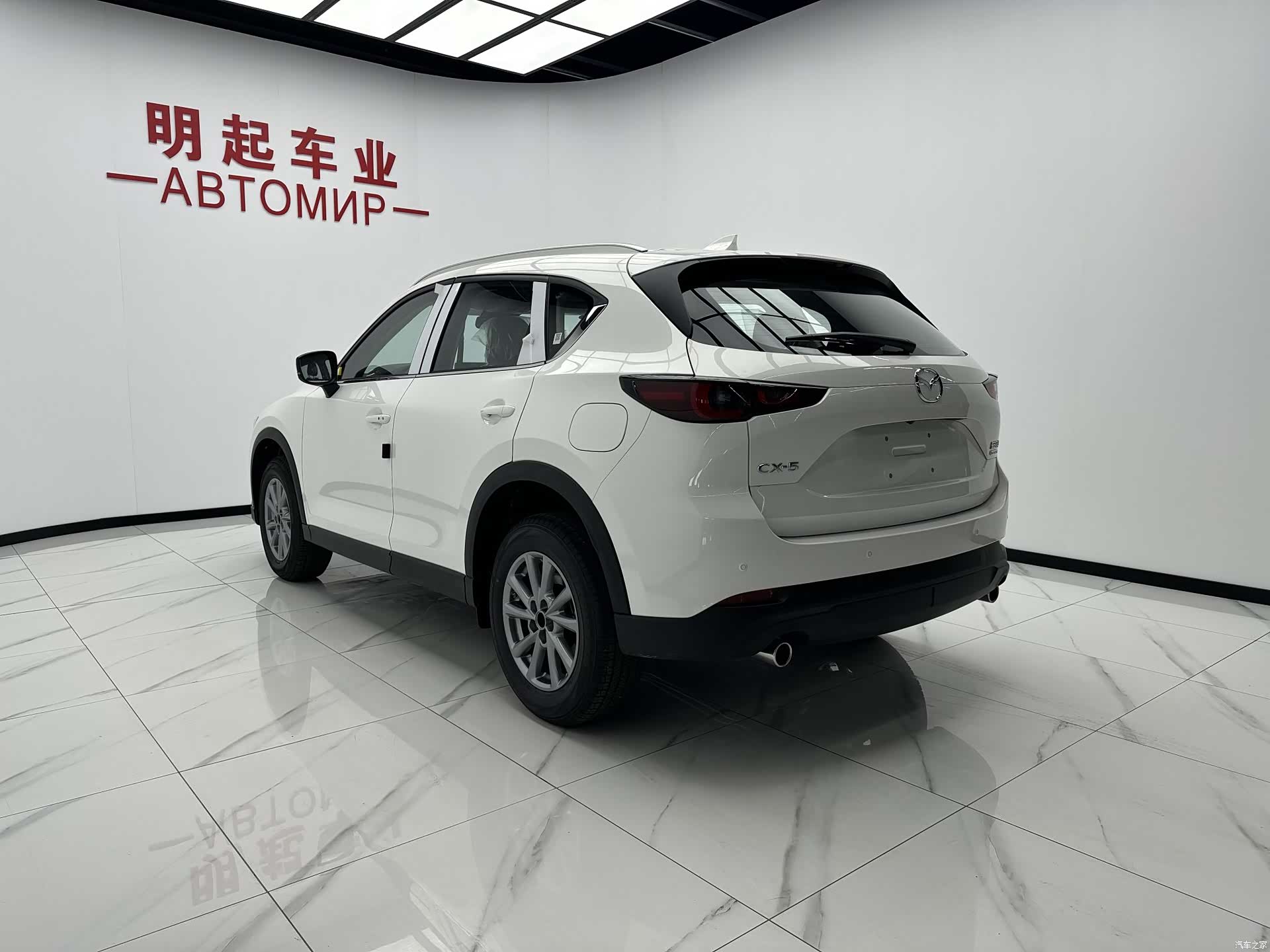 Mazda CX-5, 2026 8