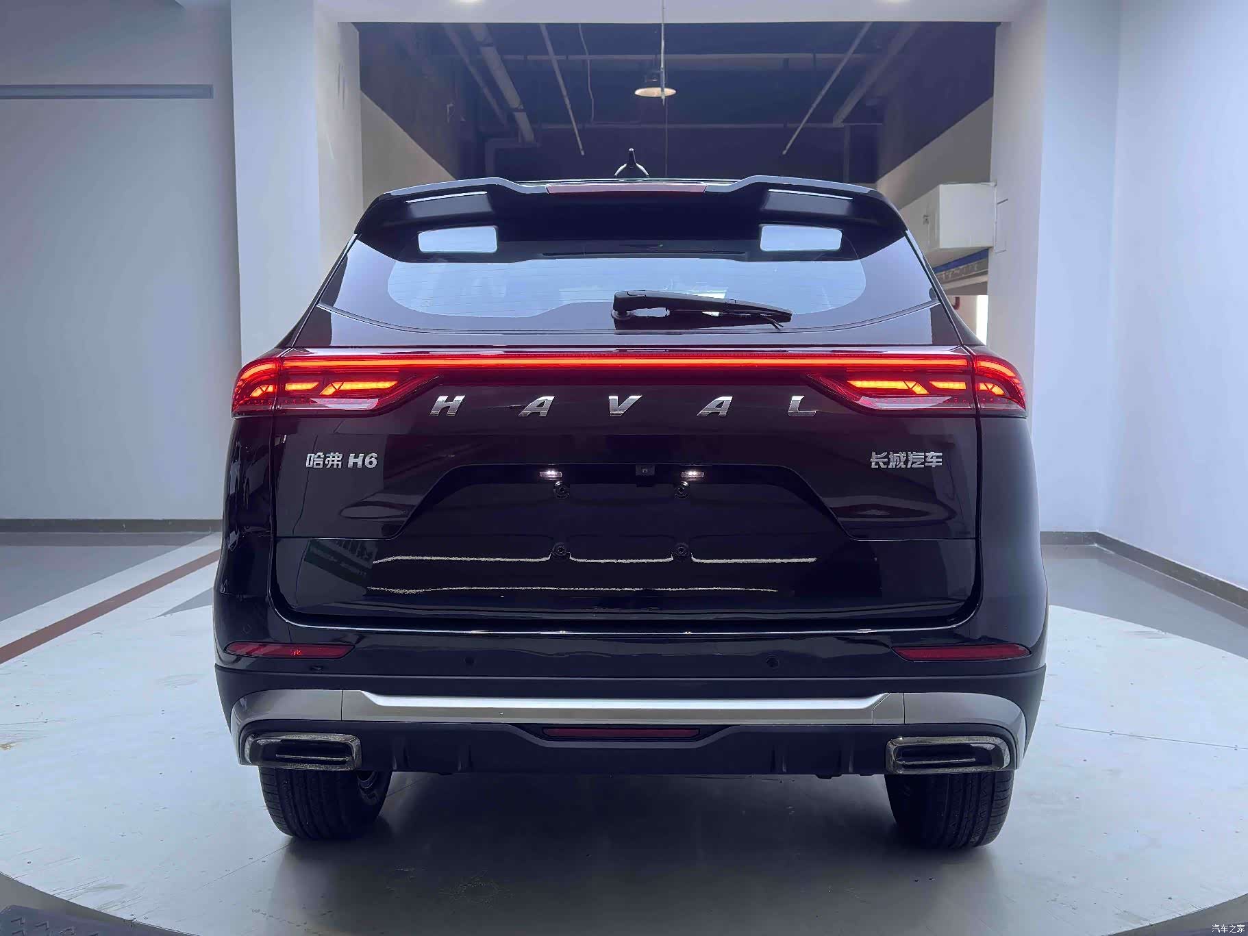 Haval H6, 2023 4