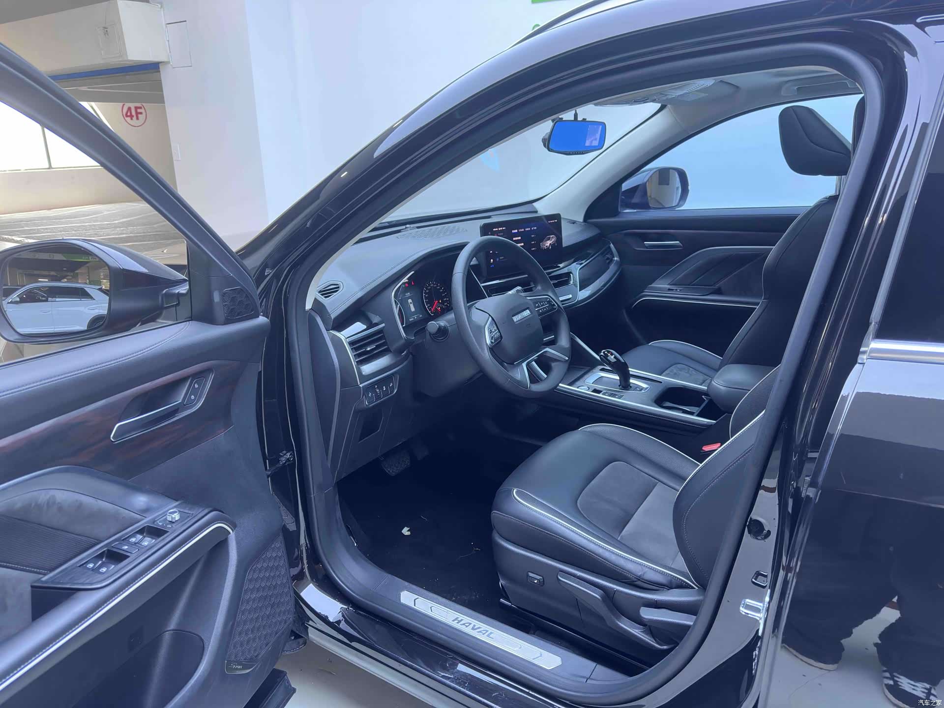 Haval H6, 2023 15