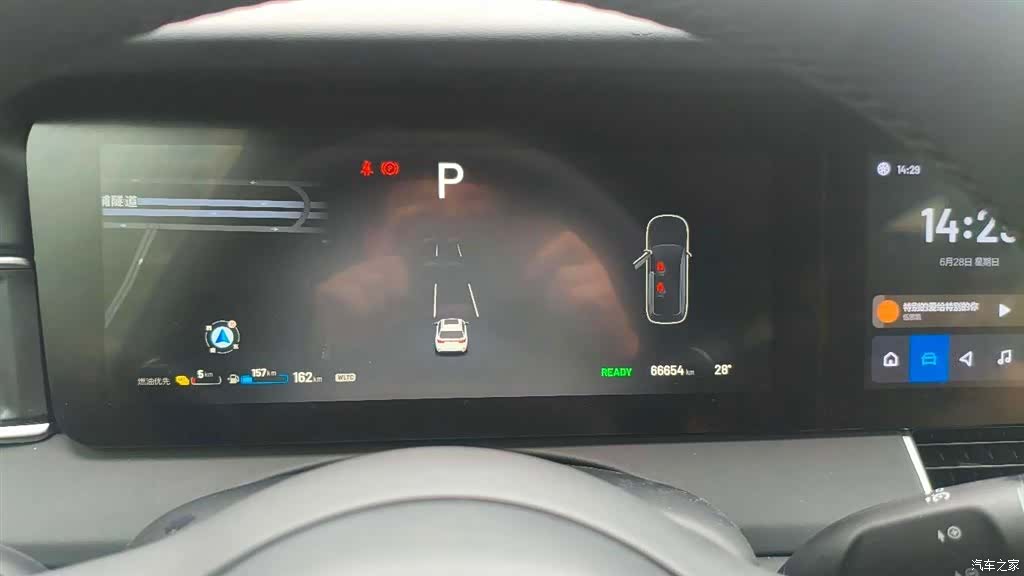 Li Auto ONE, 2023 24