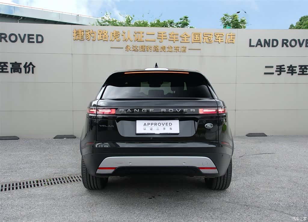 Land Rover Range Rover, 2025 все фото