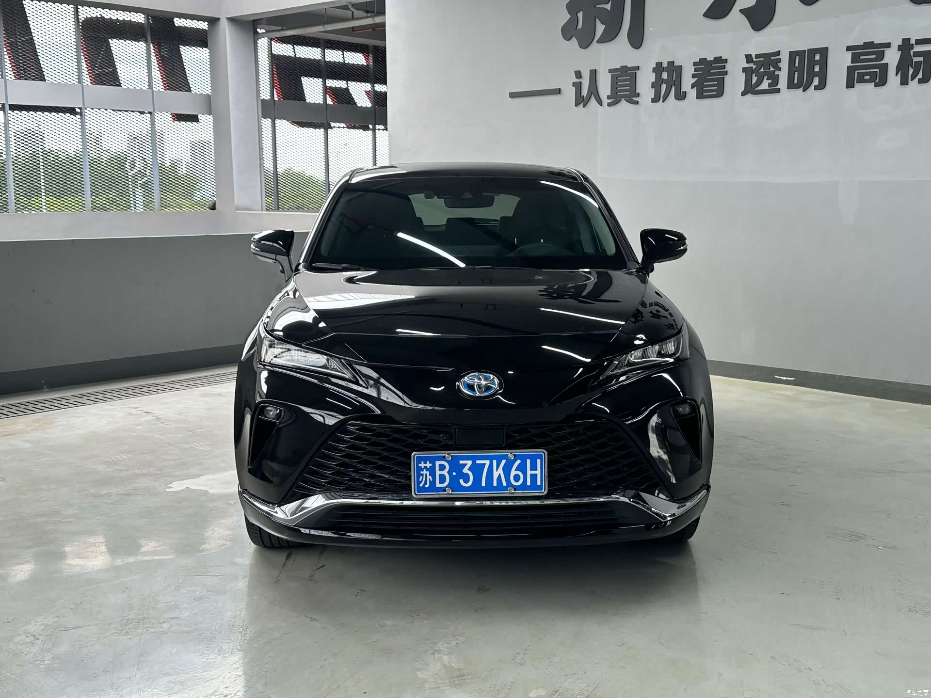 Toyota Venza, 2023 3