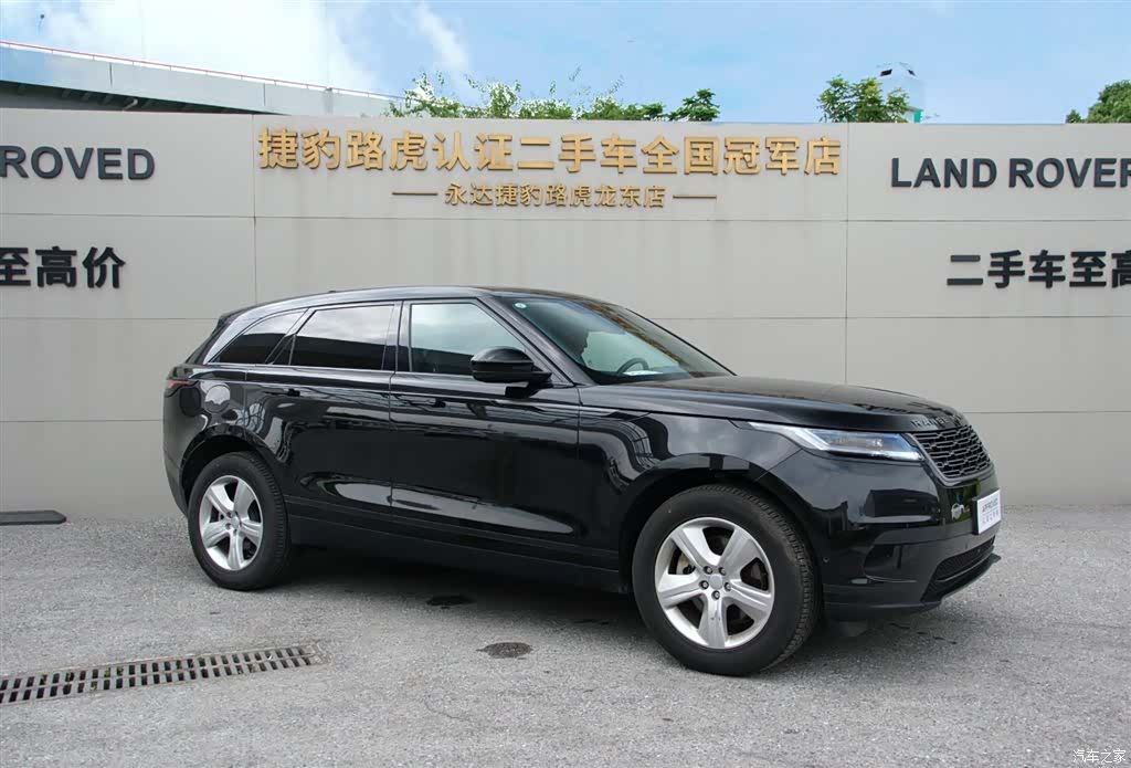 Land Rover Range Rover, 2025 3