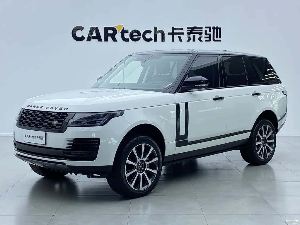 Land Rover Range Rover, 2020 1