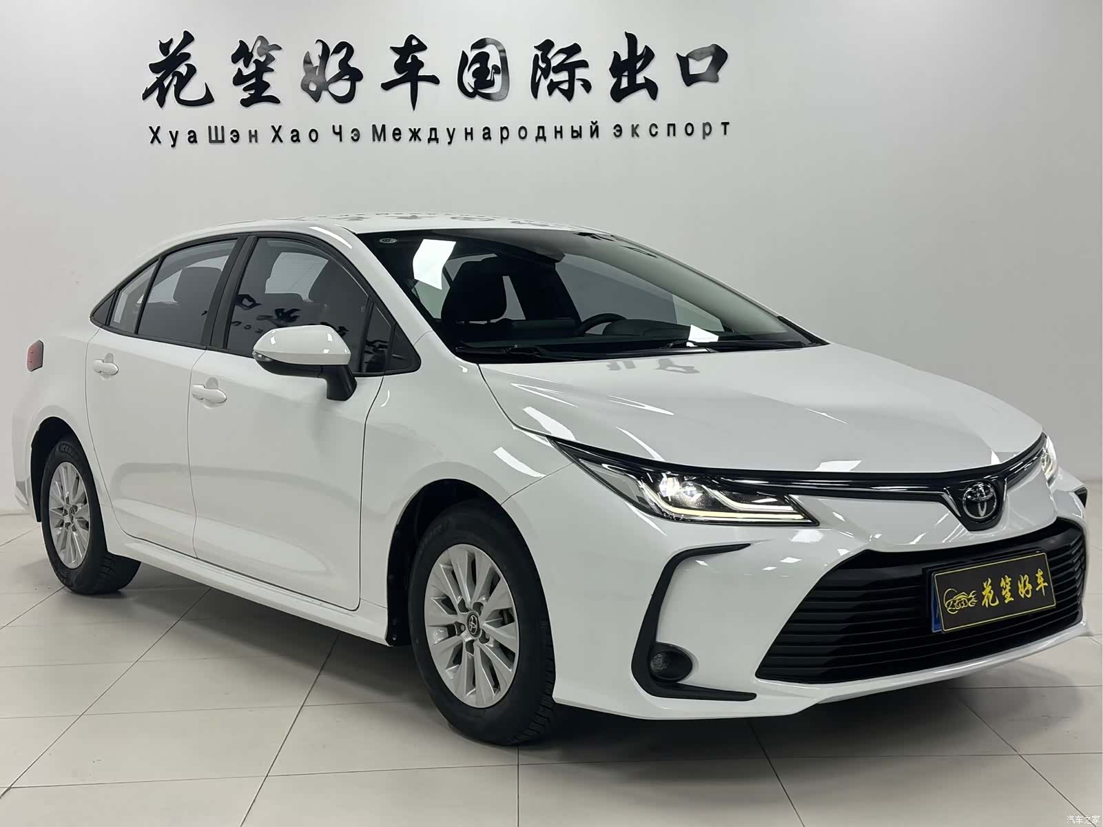 Toyota Corolla, 2023 3
