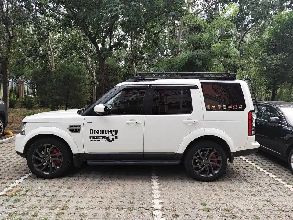 Land Rover discover Land Rover discover