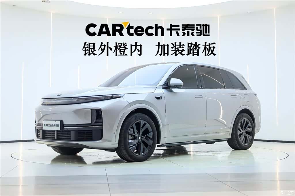 Li Auto L7, 2023 1