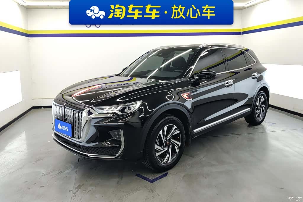 Hongqi HS5, 2023 1