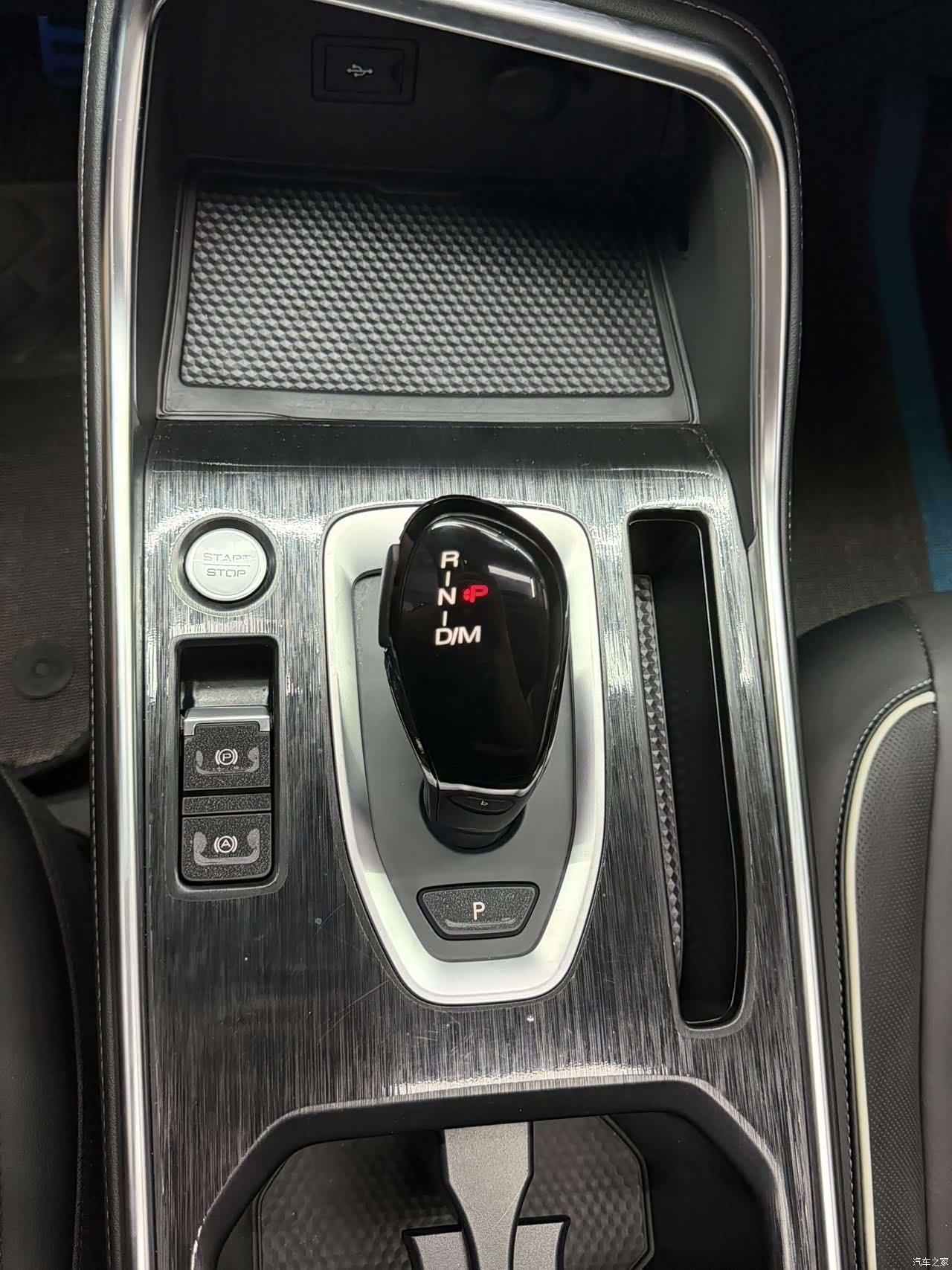 Haval H6, 2023 19