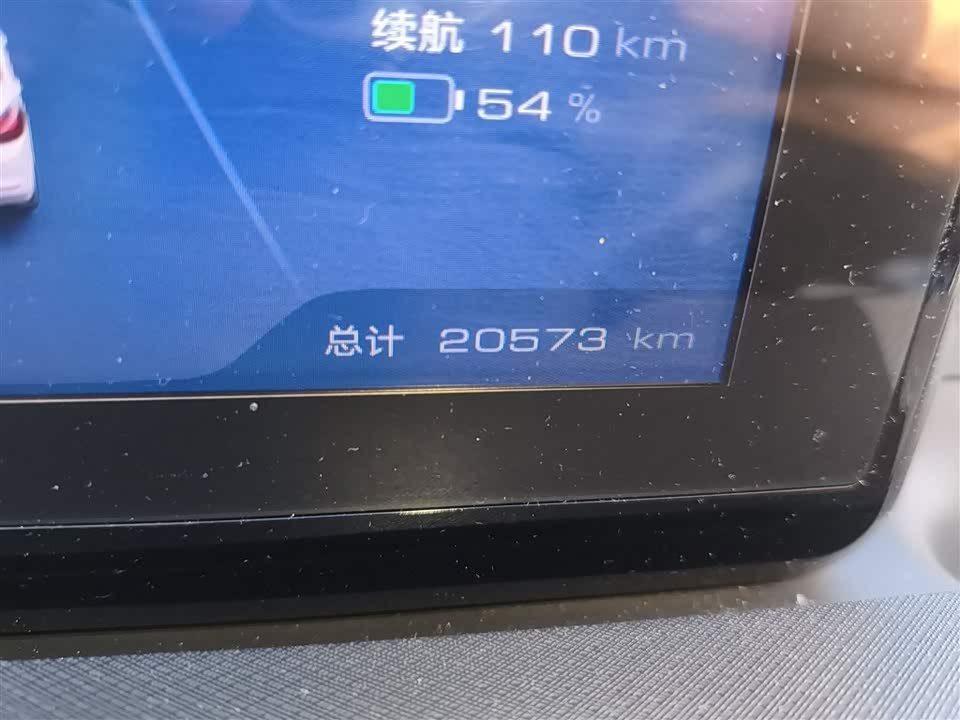 Wuling Wuling Bingguo