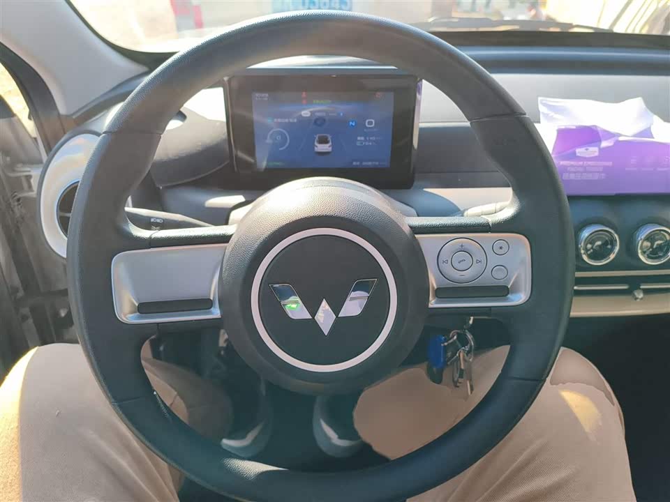 Wuling Wuling Bingguo