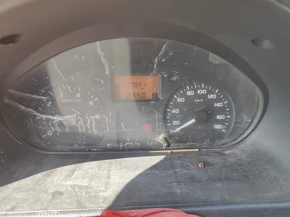 Wuling Wuling Rongguang