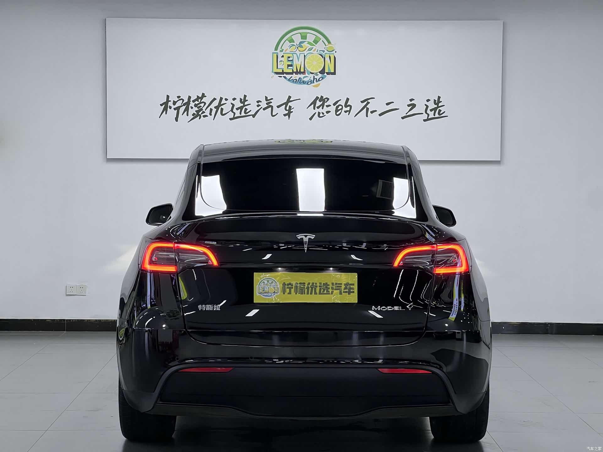 Tesla Model Y, 2021 6