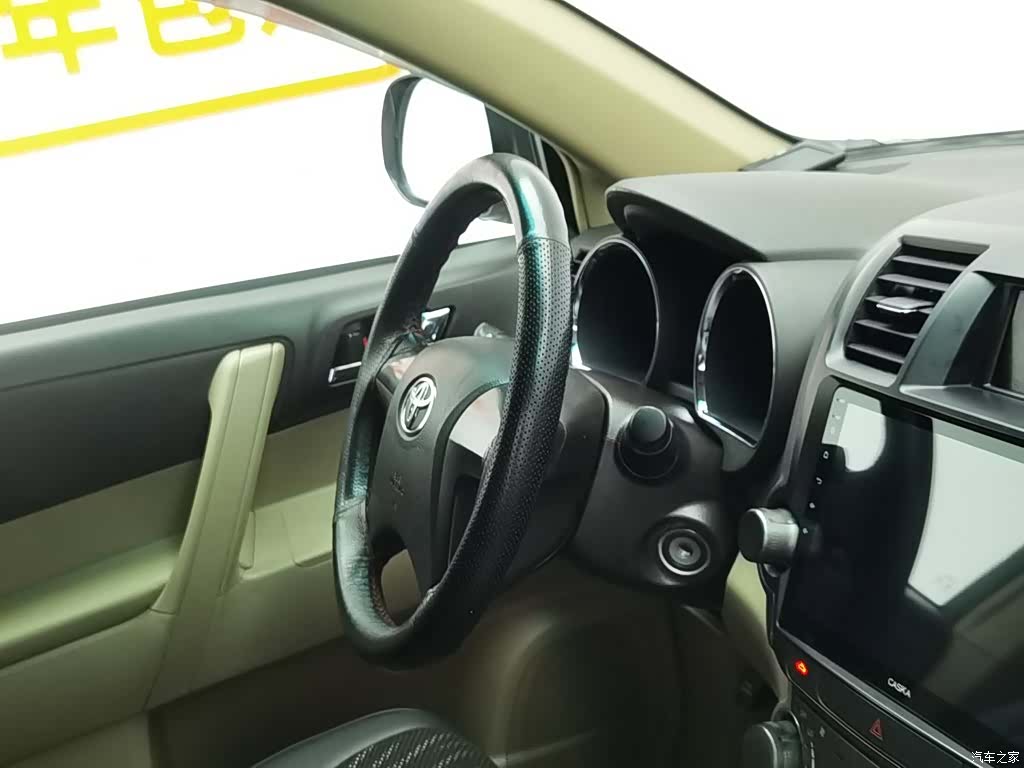 Toyota Highlander, 2011 22