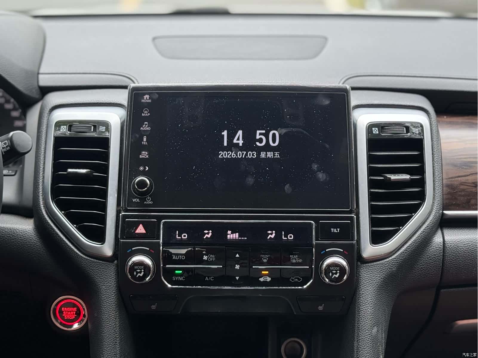 Honda UR-V, 2019 13
