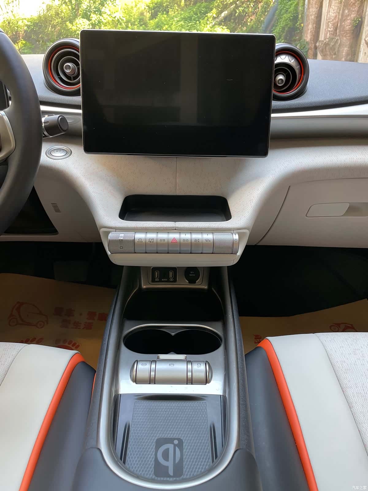 BYD Dolphin, 2023 18