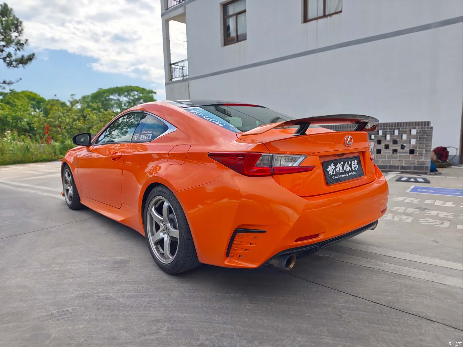 Lexus RC, 2016 12