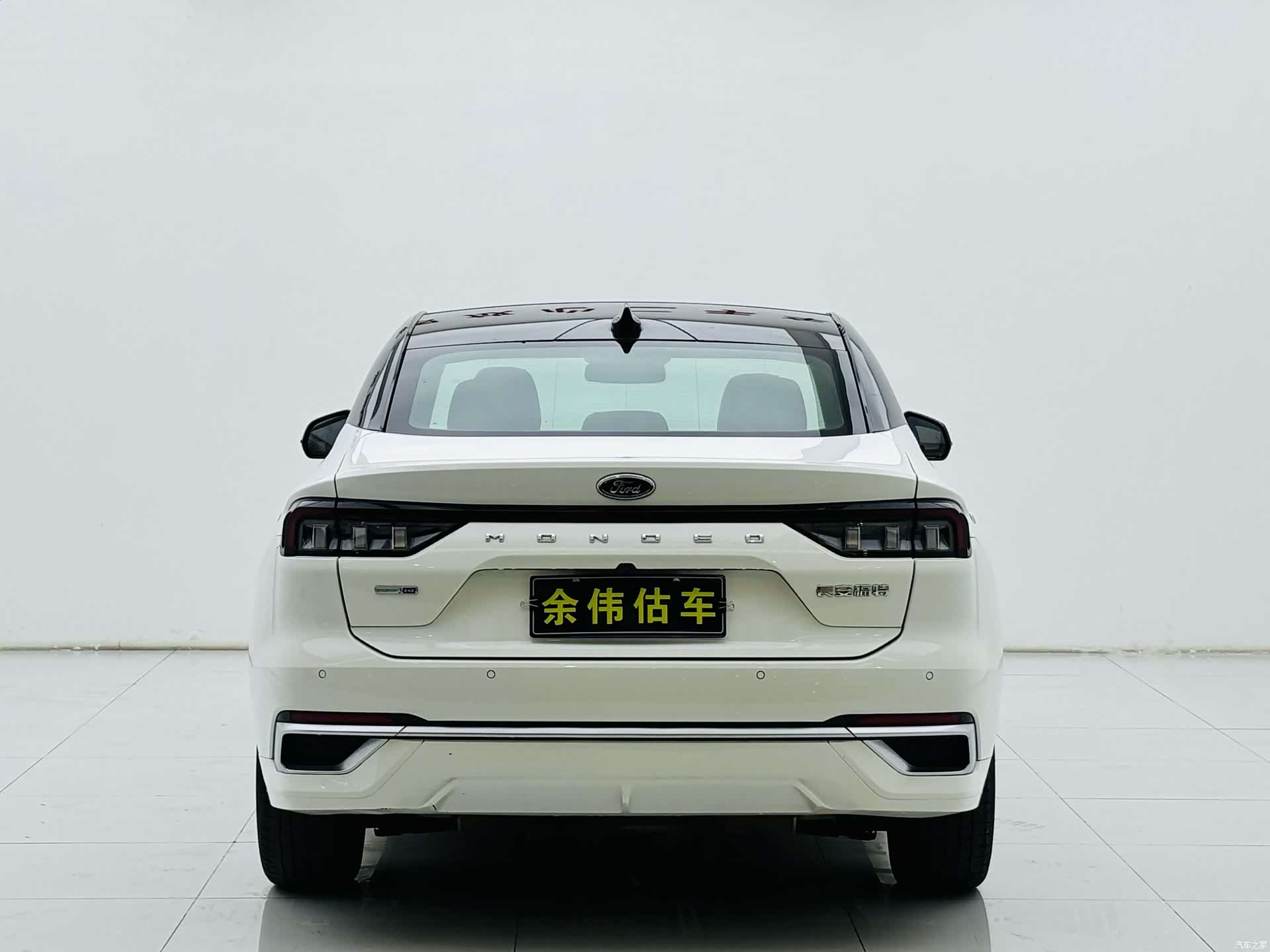Ford Mondeo, 2023 6