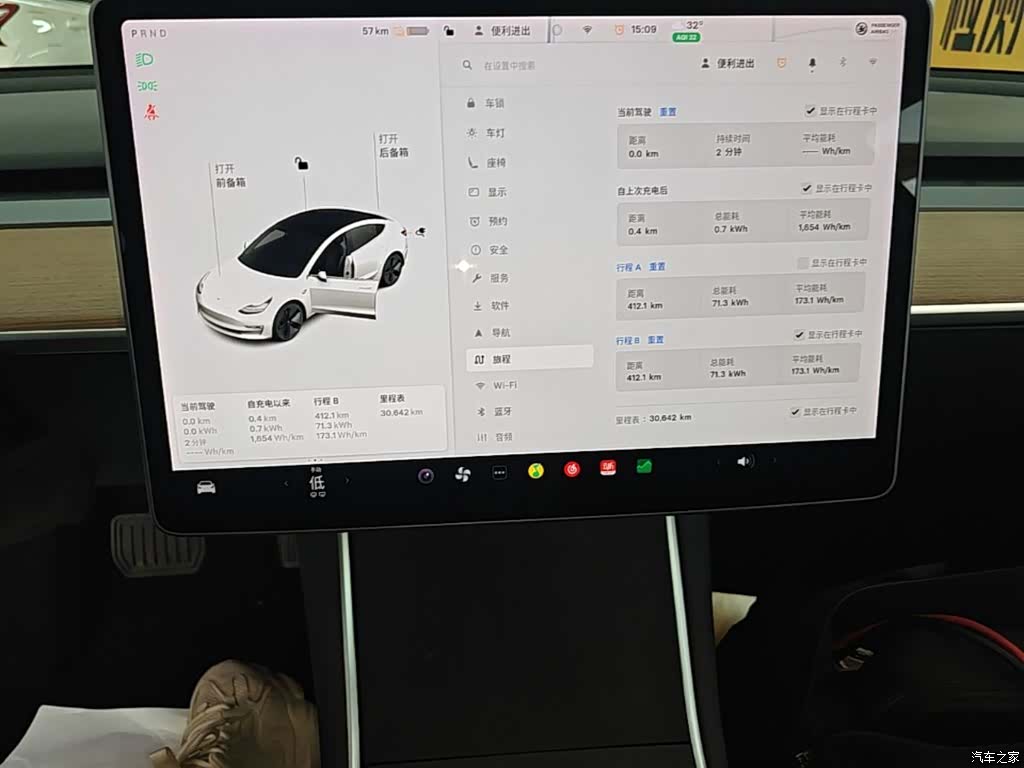 Tesla Model 3, 2021 12