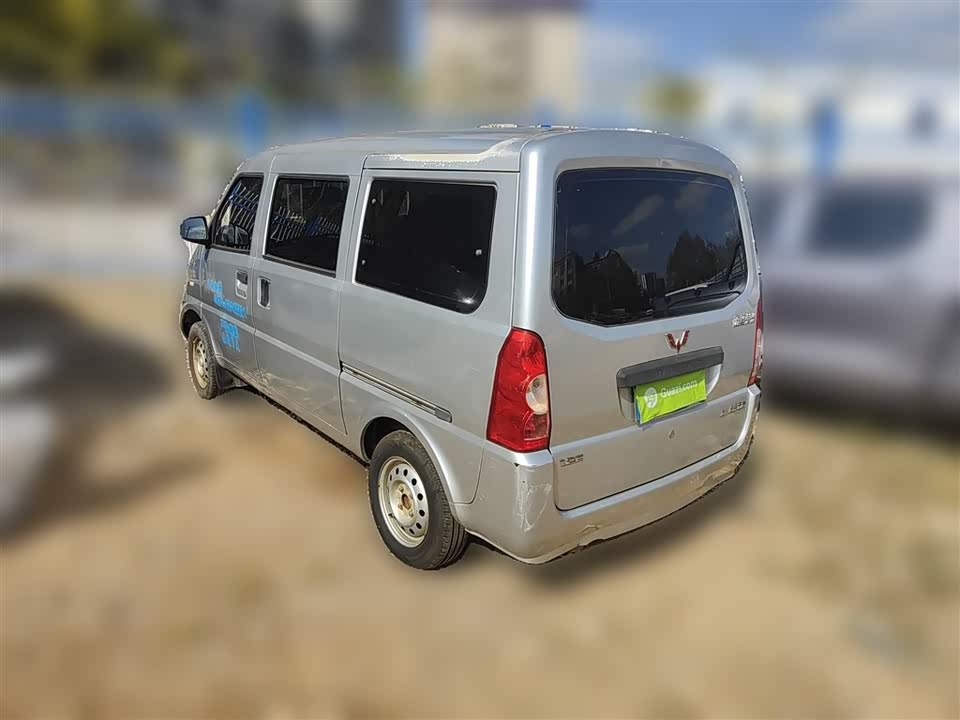 Wuling Wuling Rongguang