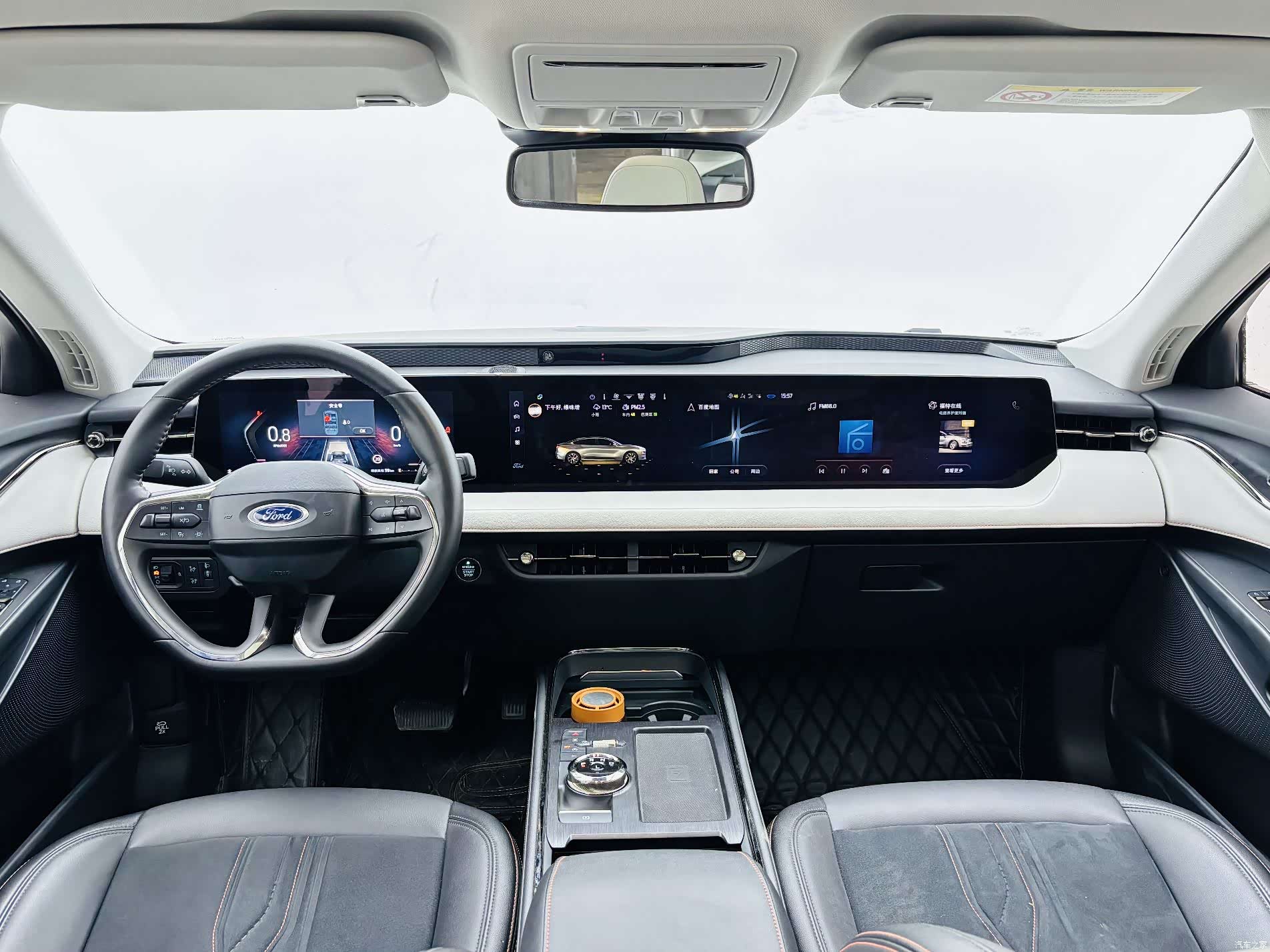 Ford Mondeo, 2023 13