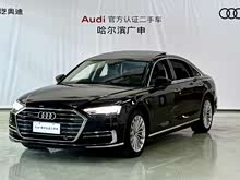 �µ�A8 2021�� A8L 50 TFSI quattro ������