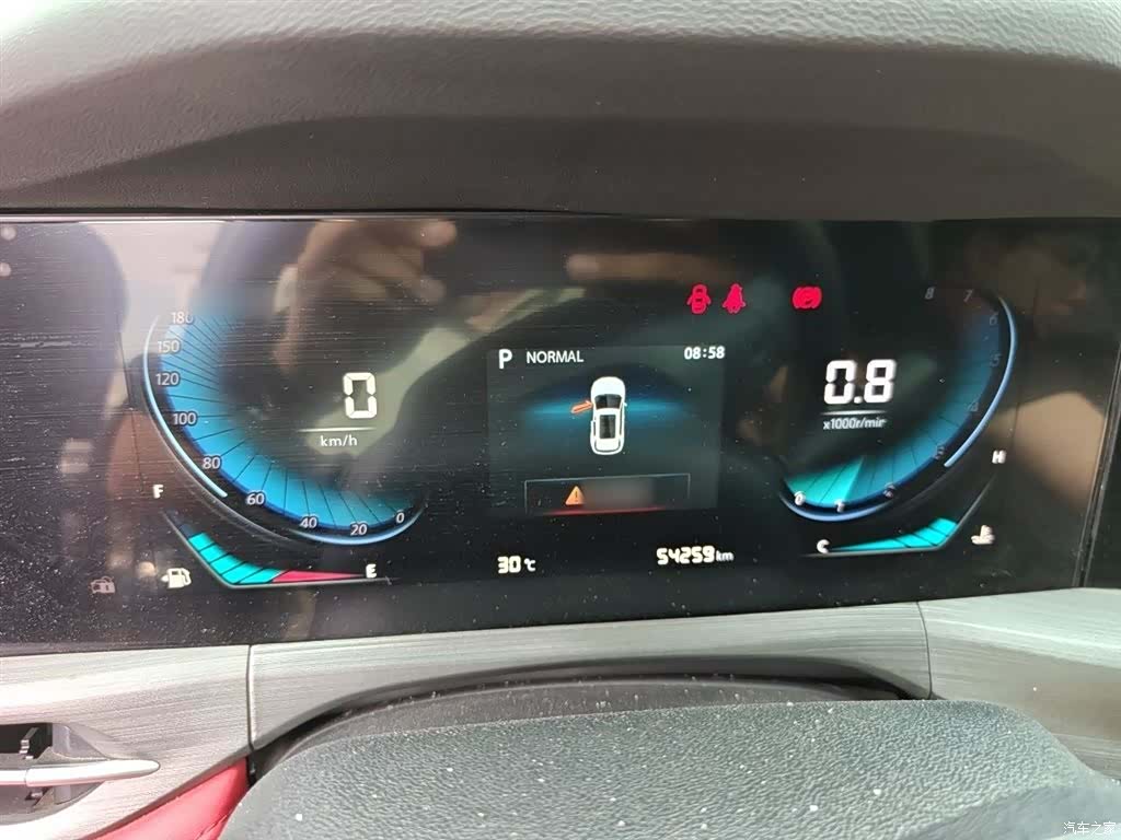 Changan CS55, 2021 4