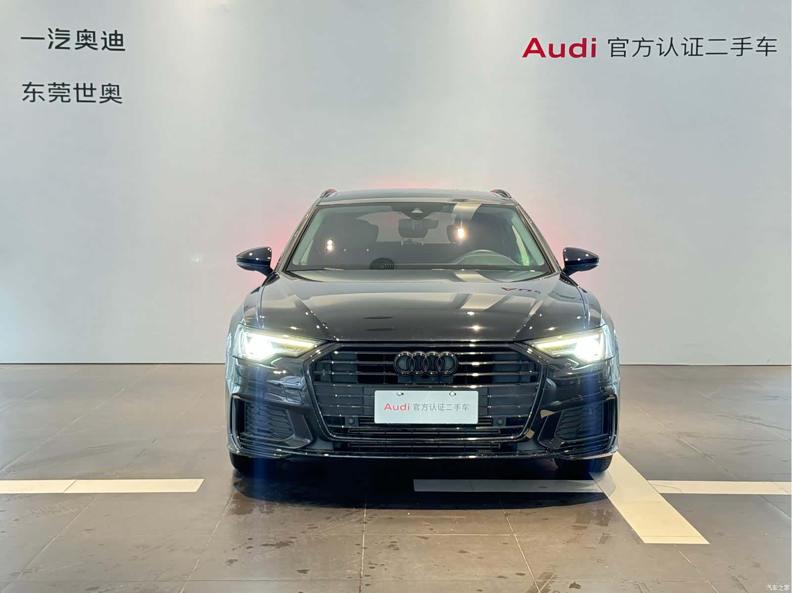 Audi A6, 2022 2