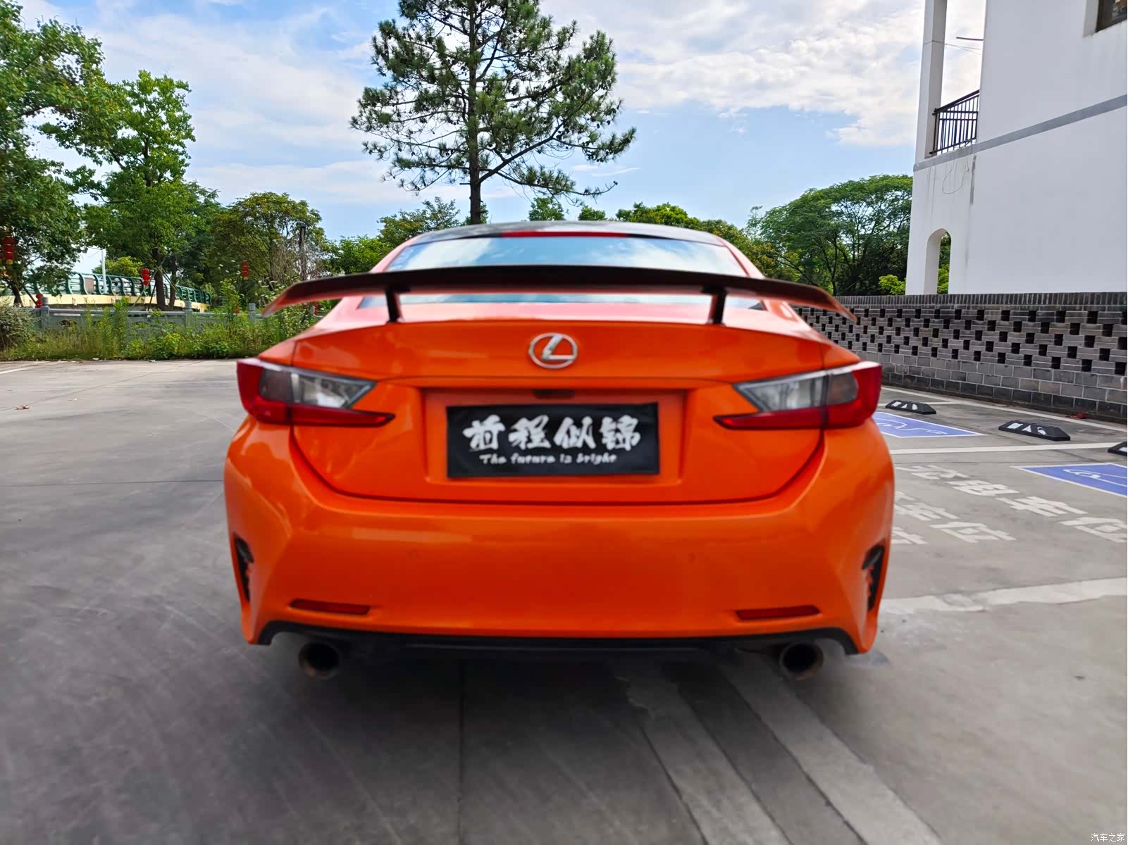 Lexus RC, 2016 11