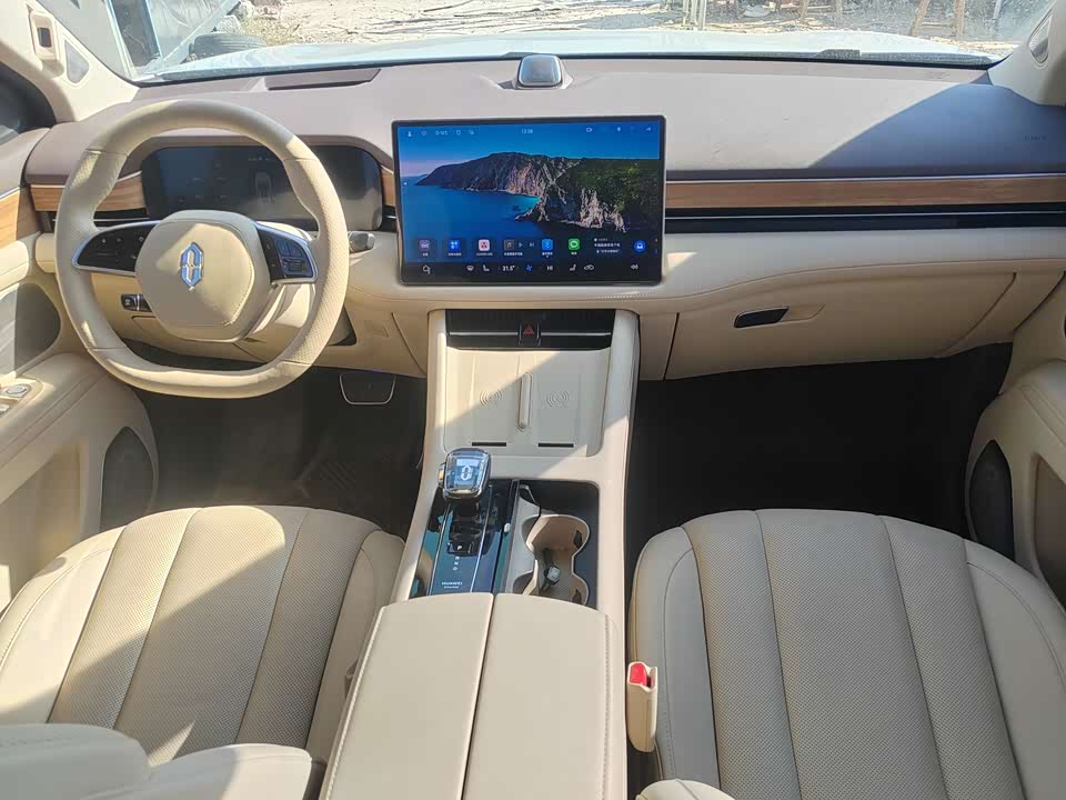 AITO Ask the world M7