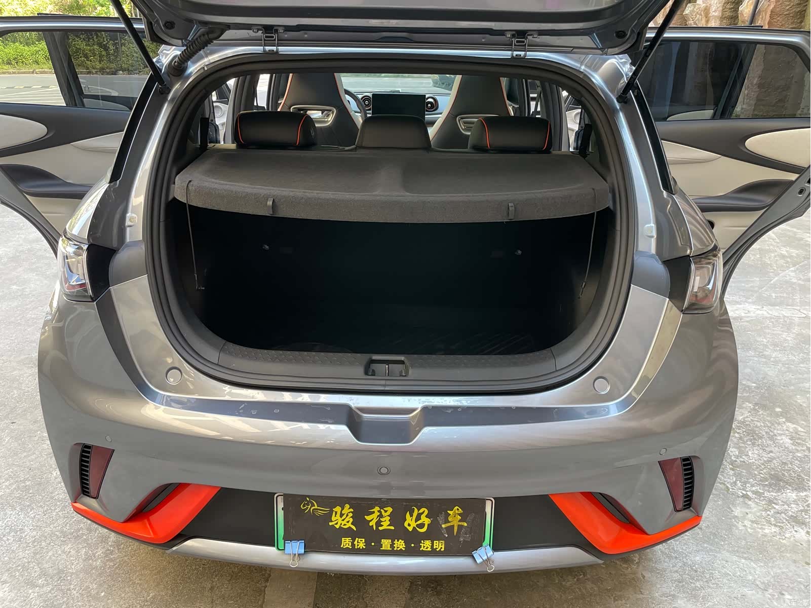 BYD Dolphin, 2023 21