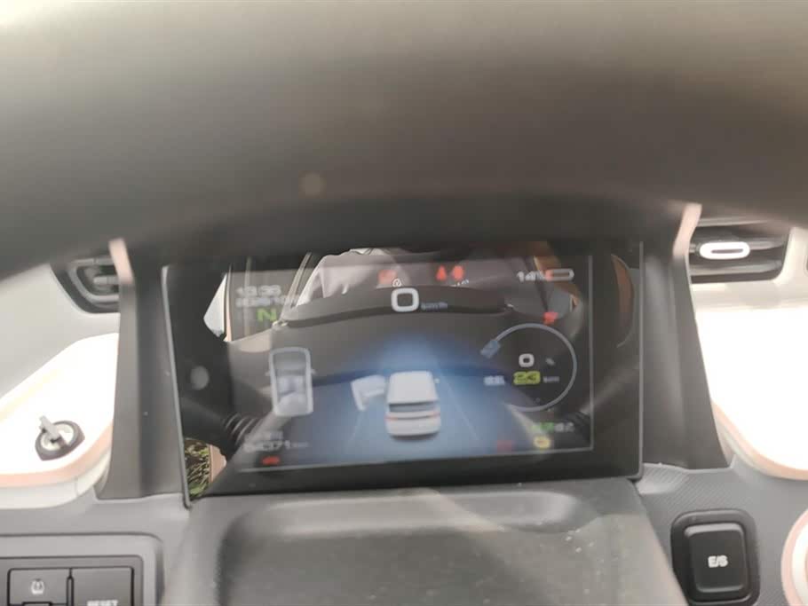 Wuling Hongguang MINIEV