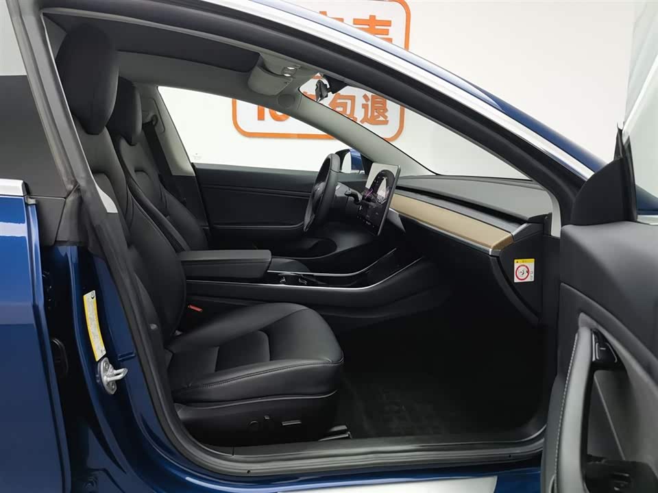 Tesla Model 3 Tesla Model 3