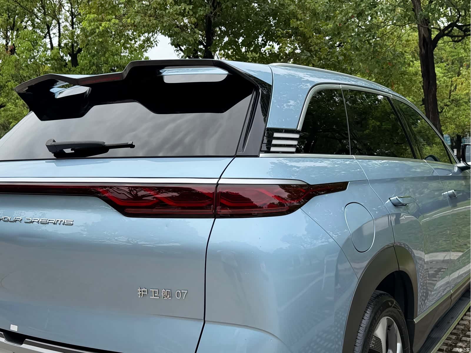 BYD 07, 2023 23