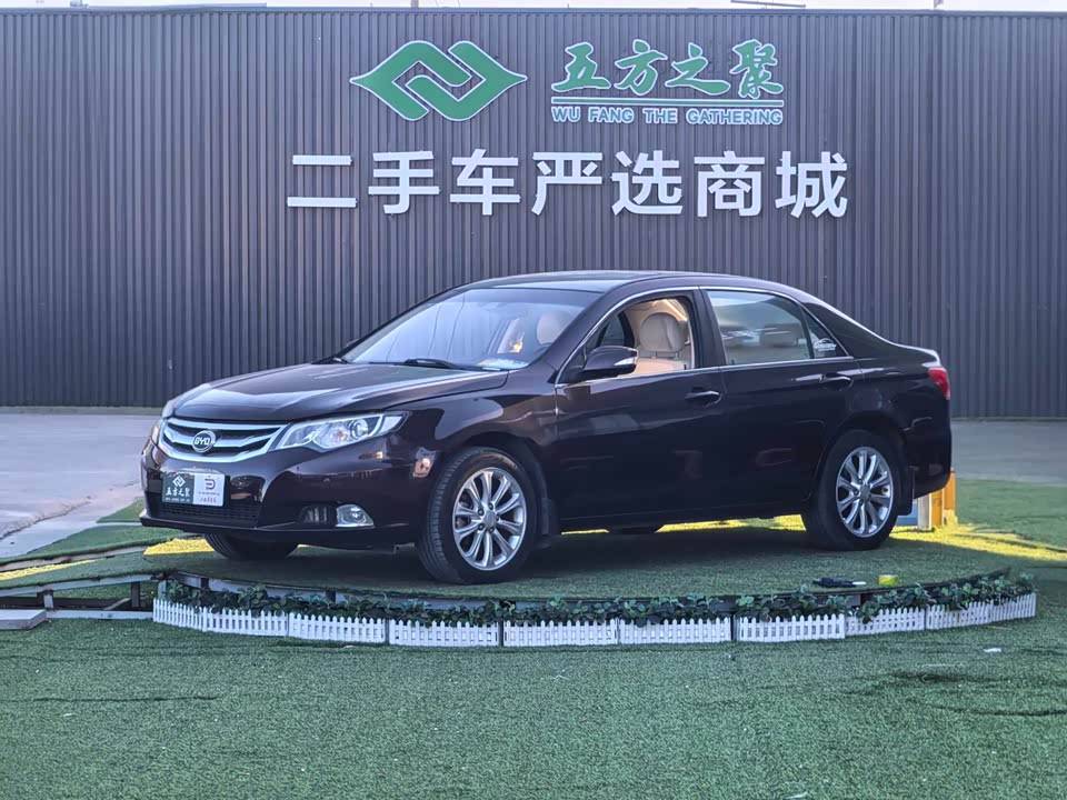 BYD Sirui
