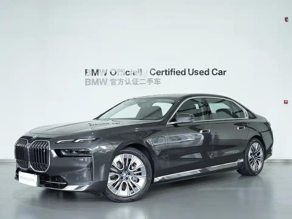 BMW i7