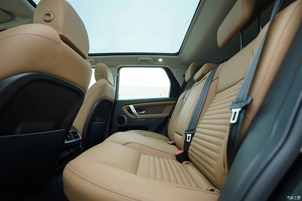 Land Rover Discovery, 2024 21