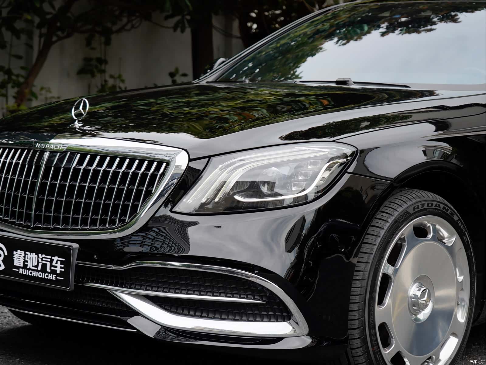 Maybach S-Class, 2020 6
