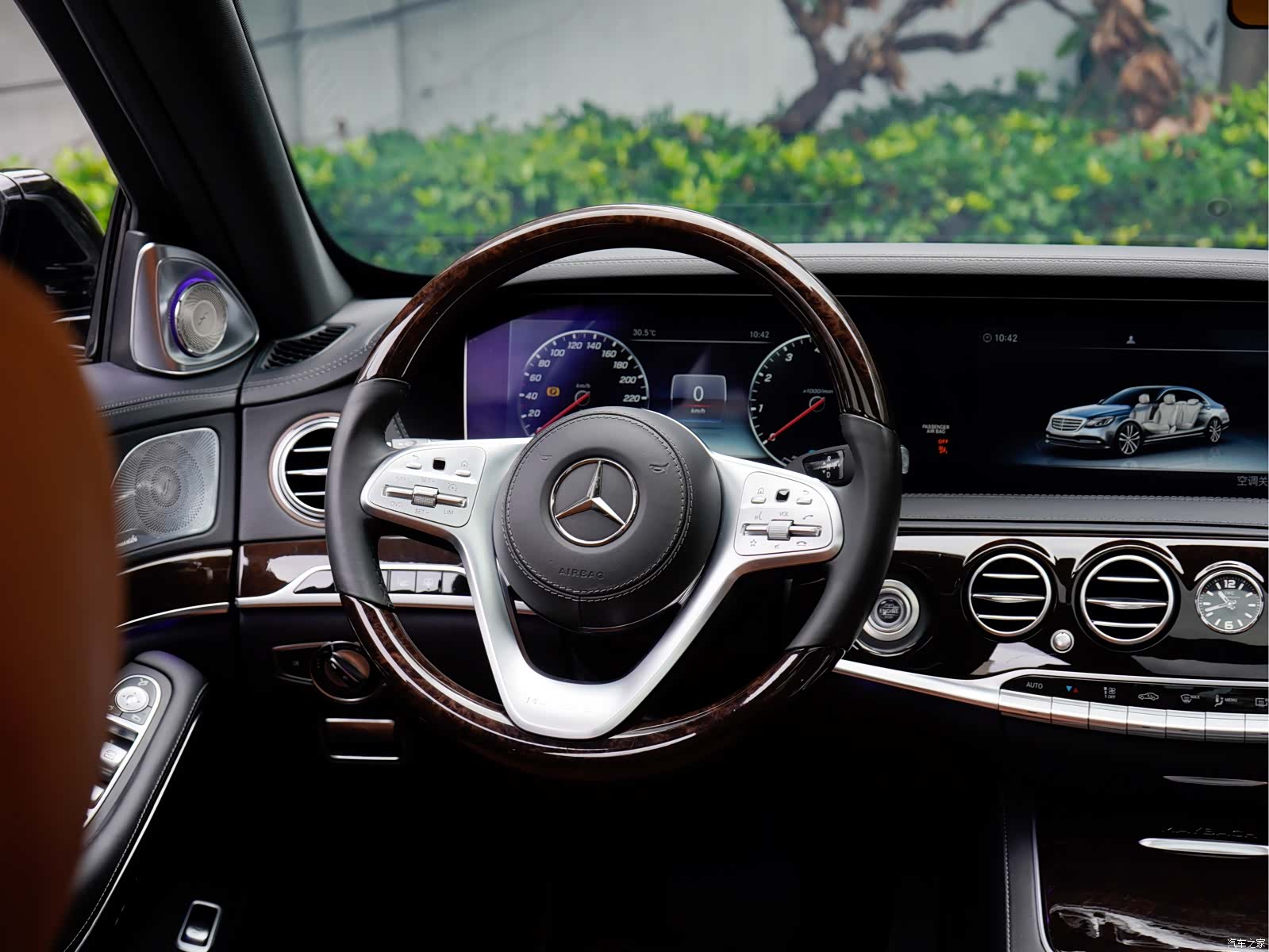 Maybach S-Class, 2020 19