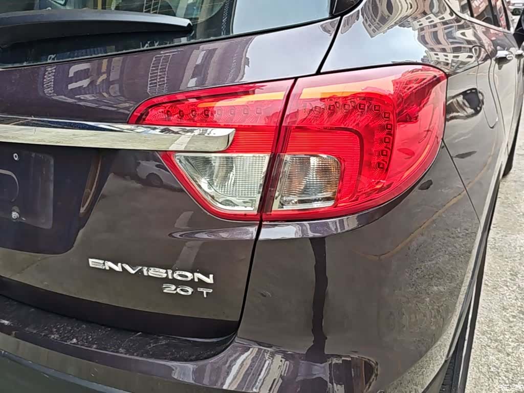 Buick Envision Plus, 2017 22