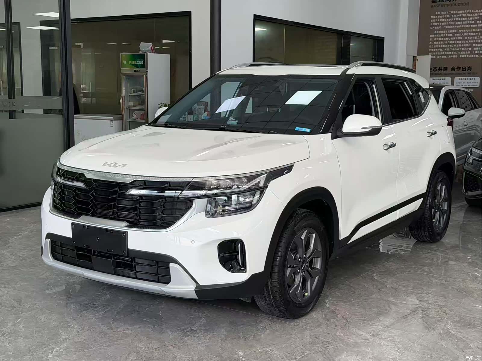 Kia Seltos, 2023 1