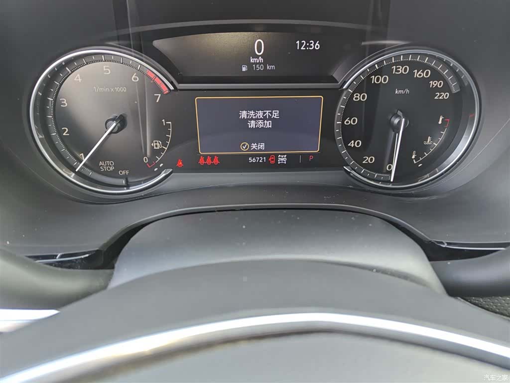 Cadillac XT5, 2021 все фото