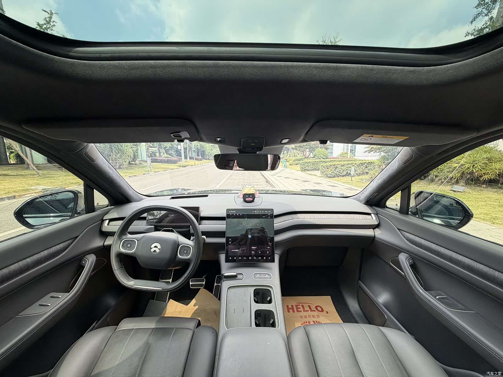 NIO ES8, 2023 7