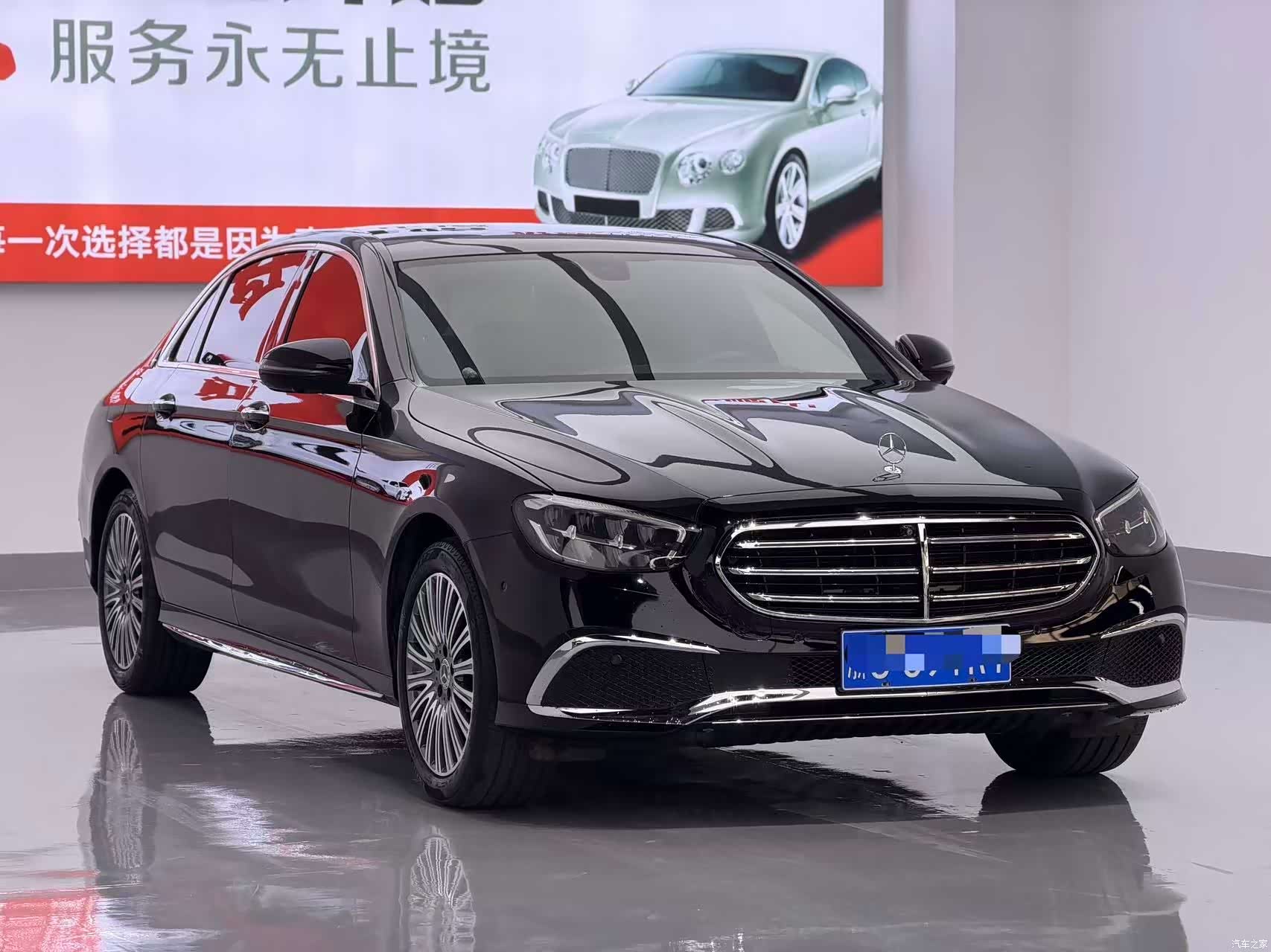 Mercedes-Benz E-Class, 2023 3