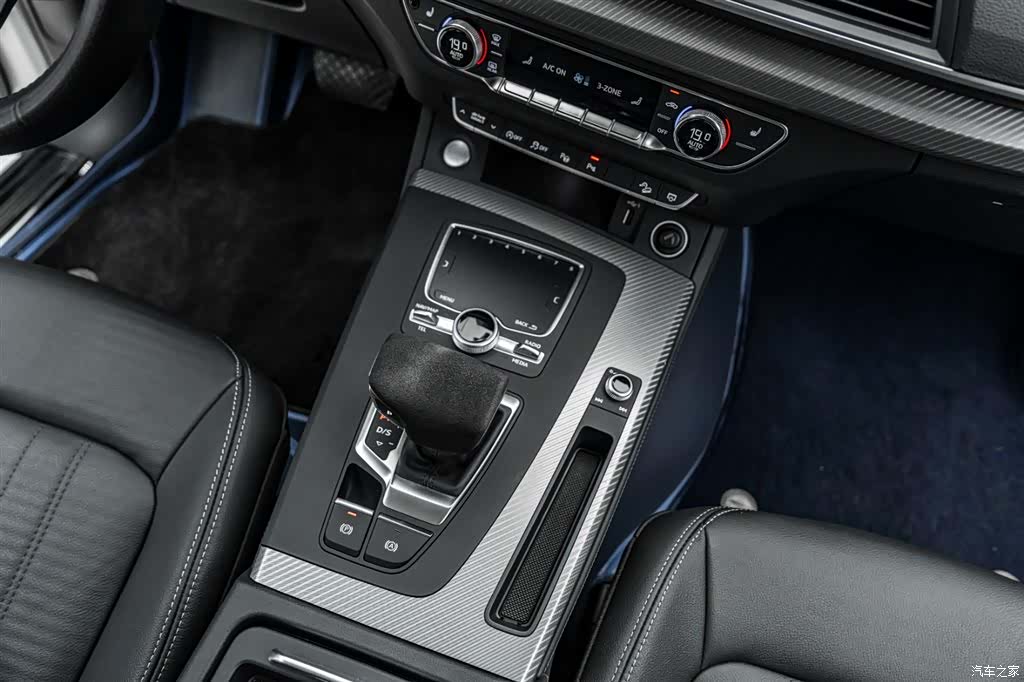 Audi Q5L, 2021 26