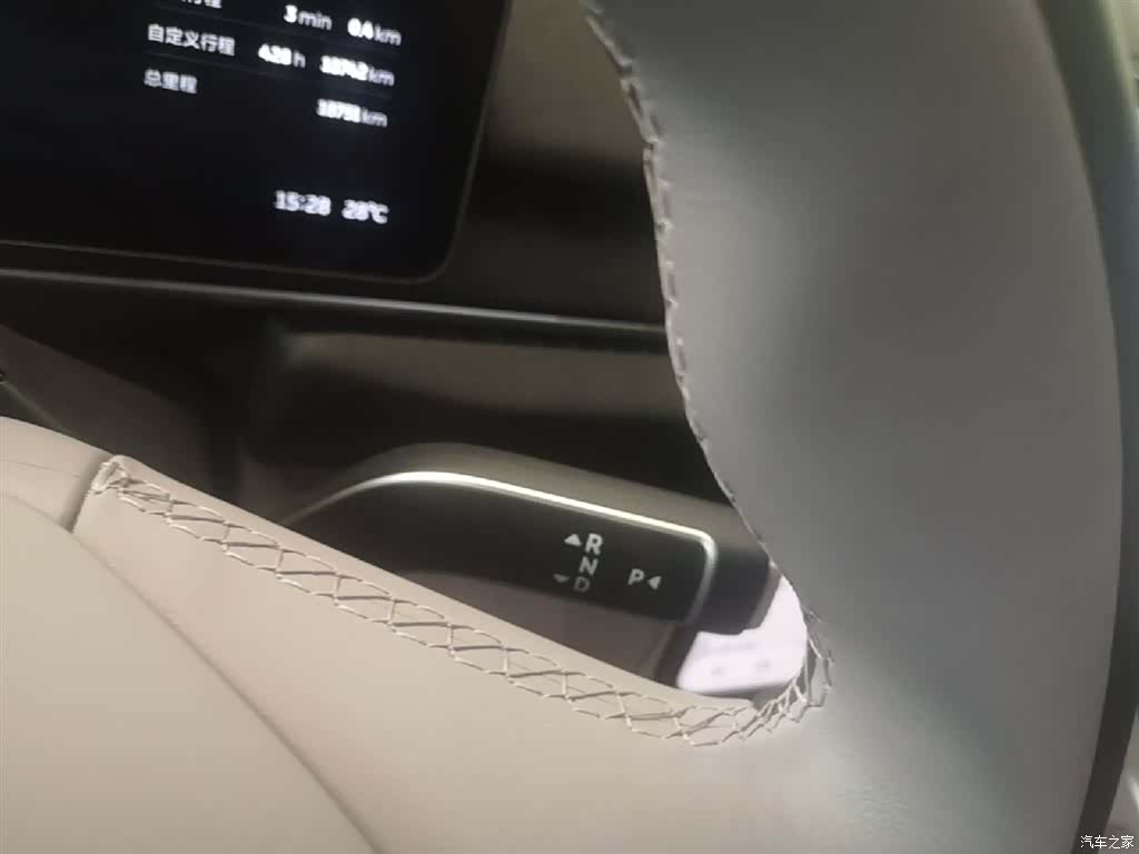 NIO EC6, 2025 14